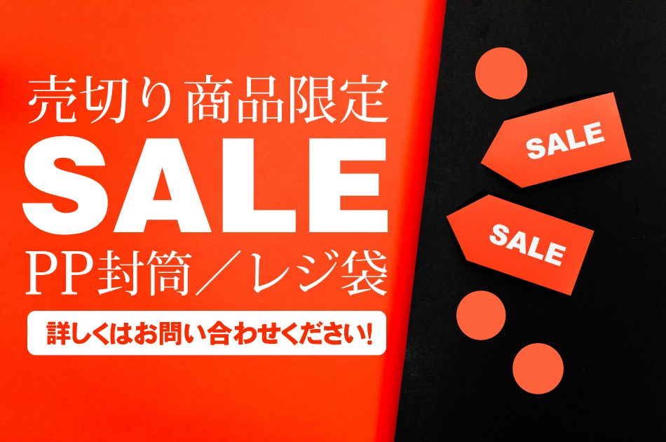 ファイルイメージ